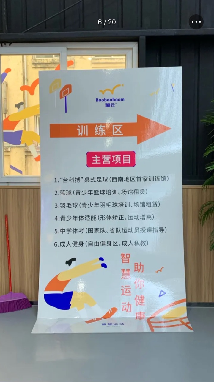 主营业务稳定增长润滑油放量