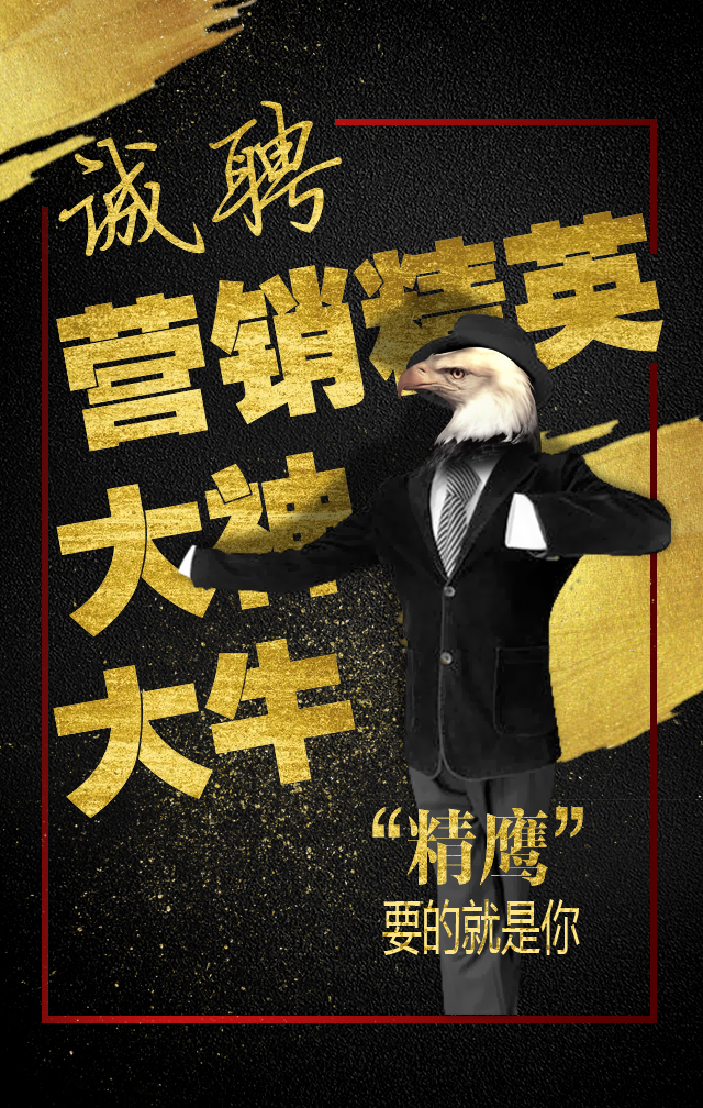 2025年广西农业领域急需紧缺高层次人才专项招聘第一批拟聘用
