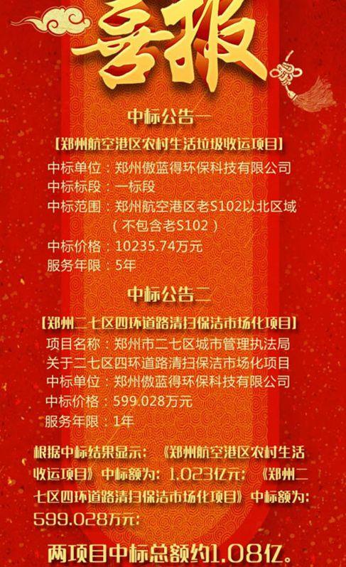 优迅股份IPO：深陷主营毛利率三连跌困境与实控人配偶任职单位